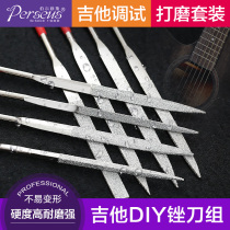 Guitar DIY repair finger sleeve piano pillow Bridge silk polishing file kit guitar care maintenance kit