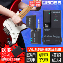 Roland Roland BOSS musical instrument wireless transmitter receiver WL20 guitar bass electric blowpipe plug and play