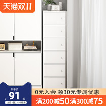 Storage cabinet living room against the wall household locker gap storage cabinet bedroom wardrobe multi-level vertical cabinet storage box