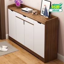 Shoe cabinet home door large capacity outside solid wood color Porch Locker shoe rack simple modern balcony storage cabinet