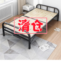 Folding sheets Family use double 1m 1 2m nap lunch break bed rental room small bed solid wood hard board simple bed