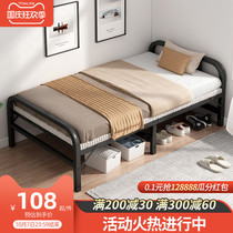 Folding bed single bed household economy hospital escort simple rental room double reinforced iron frame hardwood bed
