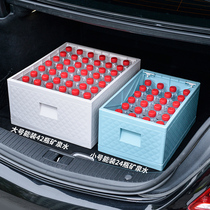 Car trunk storage box folding car storage box multifunctional car car trunk finishing box supplies