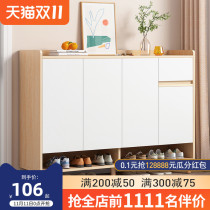 Shoe cabinet home home large capacity entry small apartment balcony cabinet locker simple modern shoe shelf