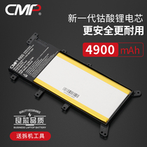 CMP is suitable for ASUS R556L R557L F555LA Y583L W519LD R557L LI LP F555 F5