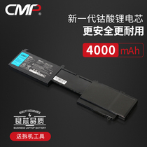 The CMP for Dell 14Z-5423 15Z-5523 P35G P26F 2NJNF tpmcf T41M0 laptop battery