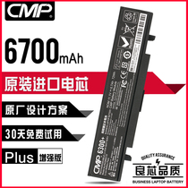The CMP for Samsung NP-R425 AA-PB9NC6B RV420 R518 RV415 NP355V4X-S03 355