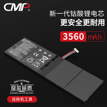 CMP is suitable for Acer Aspire V5-452G 552G 573G 472G V5-572 hummingbird R7-571 V7-481