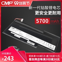 The CMP for MSI GS63VR GS73VR 6RF 7RE 7RF 7RG MS-16K2 16K4 BTY-M6J notes