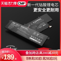 CMP for Xiaomi Notebook Battery Air 13 12 5 13 3 inch Game book 15 6 inch R13B01W 02W 161301-0