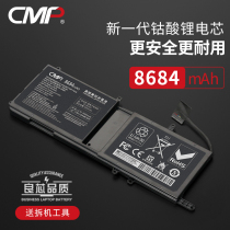 The CMP for Dell Alienwar 15 R3 R4 P69F alien 17 R4 R5 P31E 9NJM1 44T2R pen