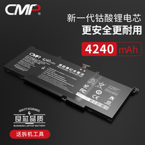 CMP for ASUS Flight Fortress III FX60VM ZX60V GL502VM B41N1526 Laptop Battery