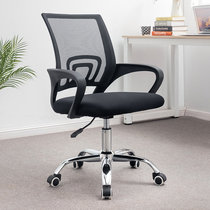 Office chair backrest office seat comfortable sedentary computer chair simple mahjong stool turn chair lift home