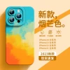 Товары от 沃艾尼旗舰店