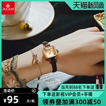  Julishi julius watch womens exquisite and small waterproof summer student small sugar cube niche simple temperament