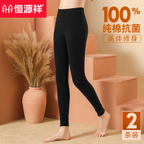  Hengyuanxiang pure cotton autumn pants womens warm underwear line pants spring and autumn wear thin cotton pants large size summer loose wool pants