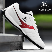 Mens shoes white sports shoes 2021 new leather non-slip waterproof wave shoes casual running shoes Paul trendy shoes men