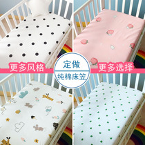 Cotton crib bed hats sheets baby children cotton cartoon bed hats custom-made bed hats single bed set