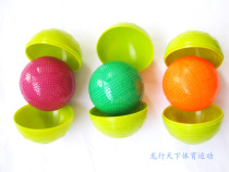 Competition new purple one soft racket with ball Banyan Tree Tai Chi soft ball silicone soft ball