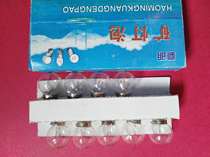 Tube Radio 6 3v 12v screw bayonet bulb small electric bead 3v bulb 6v mine bulb neon bubble