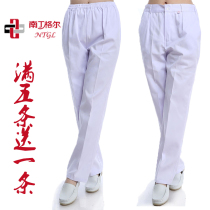  Nightingale nurse pants White winter nurse uniform white coat elastic waist Pink blue pregnant woman nurse pants work pants