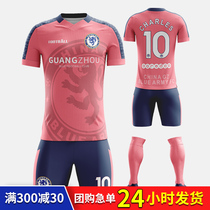 Full body custom football suit suit Mens and womens childrens short-sleeved jersey Adult game sports team uniform Short-sleeved training suit