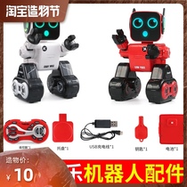 Kedi Weile robot accessories original JJRC Kedi Weile K3 K10 remote control USB charging cable battery