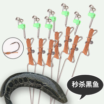 Hand line insertion new automatic fishing artifact fishing line set finished hook with spring stainless steel integrated insert