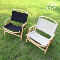 LTVT outdoor chair Full solid wood Kermit Beech chair Folding camping leisure director Portable recliner Beach chair