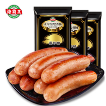 Haibwang Black Zhen Pig Black Pepper Sausage Taiwan Hot Dog Desktop Hot Pot BBQ Sausage 268G * 3 packs