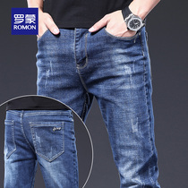 Luomon Autumn New slim feet casual pants straight Tide brand jeans men Korean trend men long pants