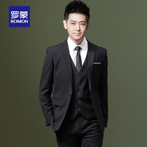 Romon 2021 Suit Mens Suit Korean Slim Mens Suit Jacket Business Dress Groom Wedding Dress