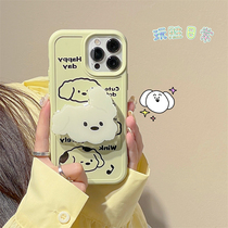Play win Hanfeng ins graffiti hand painting dog stand iPhone13promax Apple 12 phone case 11 new 13pro shell female xr cute xs silicone creative anti-fall protective case