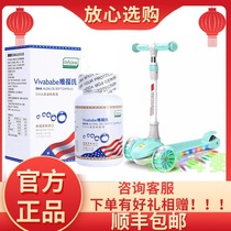 US original imported seaweed oil Soft Capsule pregnant women Children Baby 60 tablets to send childrens scooter four-wheel flash
