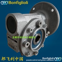 Bonfiglioli Italy Bonfiglioli reducer Bangfili Reducer VF30F1P63B14 1 10