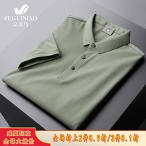 Rich bird silk cotton short-sleeved T-shirt mens summer thin light business lapel pearl cotton high-end mens polo shirt