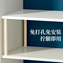Wardrobe Layered Partition Rack Kitchen Storage Partition Laminate Cabinet Layered Frame Cabinet Shoe Cabinet Partition