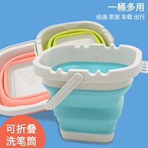 Convenient folding bucket silicone brush bucket painting art multifunctional telescopic outdoor sketching Square Car Wash
