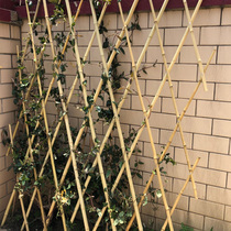 Bamboo Fence Fence Outdoor Garden Vegetable Garden Fence Telescopic Bamboo Guard Rail Wall Bamboo Rod Moon Season Climbing