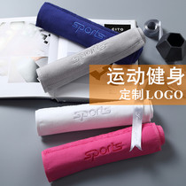 2 Sports towels gym sweat towel running quick-drying men and women basketball hanging neck wipe sweat cotton custom LOGO