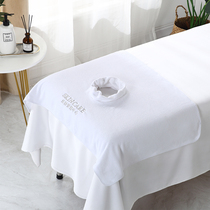 Beauty salon Bedside lying towel with hole massage Bedside hole towel towel Skin management special massage custom printed logo