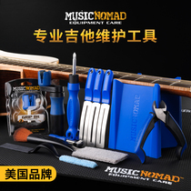MusicNomad guitar head neck bracket silk repair care maintenance tools tune piano wrench string scissors