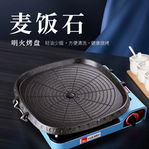 Honglang thick card oven baking tray rectangular Korean rice Stone non-stick barbecue home gas field special pot