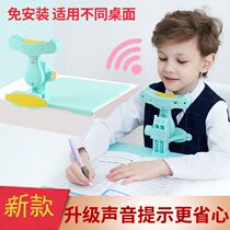 Students anti-myopia head sitting orthodontics children writing students sitting posture prevention myopia hunchback learning supplies