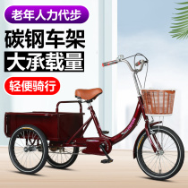 Pedals Pedals Pedals Pedals Pedals Pedals Pedals Pedals Pedals Pedals Pedals Pedals Pedals Pedals Pedals Pedals Pedals Pedals Pedals Pedals Pedals Pedals