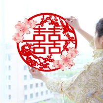 Wedding Celebration Supplies Grand Total Wedding Happy Character Woman Lady Square Girls Living Room Bedroom Wedding Room Decorated Wall Sticker Headboard Door Sticker