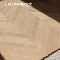 REMEWOOD Oak Fengbei Fengbei Multi-layer Solid Wood Complex Fish Bone Specify Floor Heating for Home