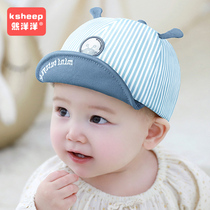 Baby hat autumn and winter infant newborn baby sunshade sun protection cap children Spring and Autumn thin cute