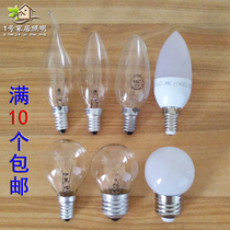 LED bulb 1W energy-saving bulb transparent E27e14 incandescent tungsten filament lamp frosted yellow light 15w25W40W60w