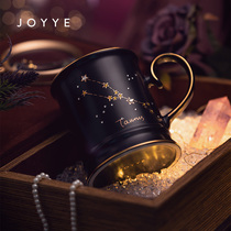 JOYYE couples 12 constellations coffee cups high-value cups water cups for men and women ceramic mugs with lid spoons